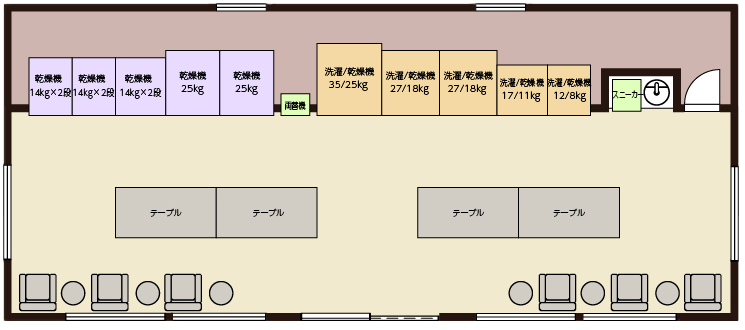 20坪タイプイラスト