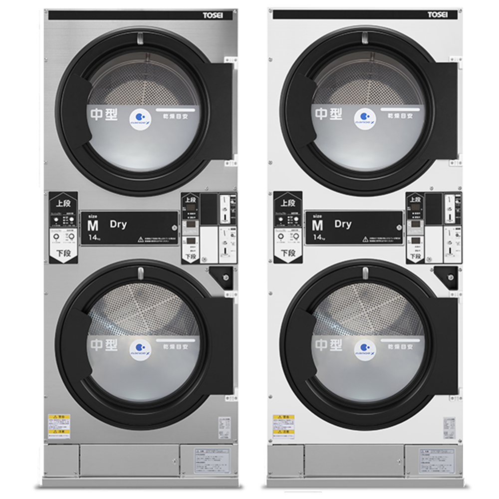 TOSEI2段式乾燥機